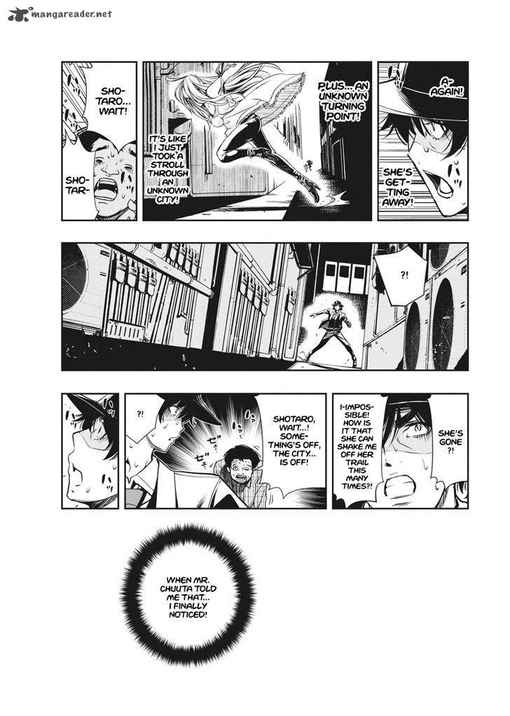Kamen Rider W: Fuuto Tantei Chapter 1 page 52