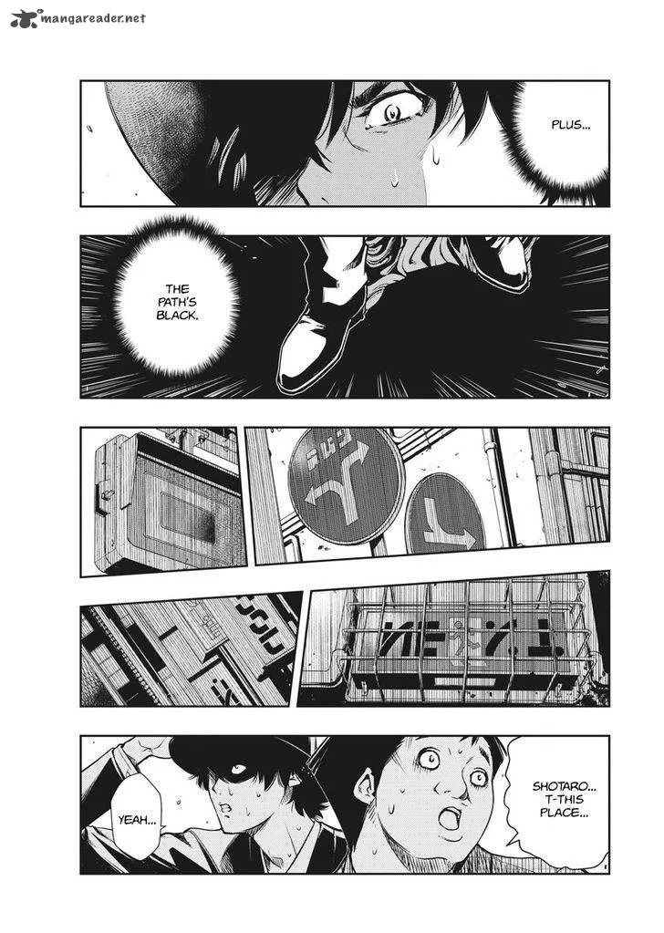Kamen Rider W: Fuuto Tantei Chapter 1 page 54
