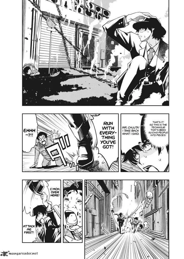 Kamen Rider W: Fuuto Tantei Chapter 1 page 57