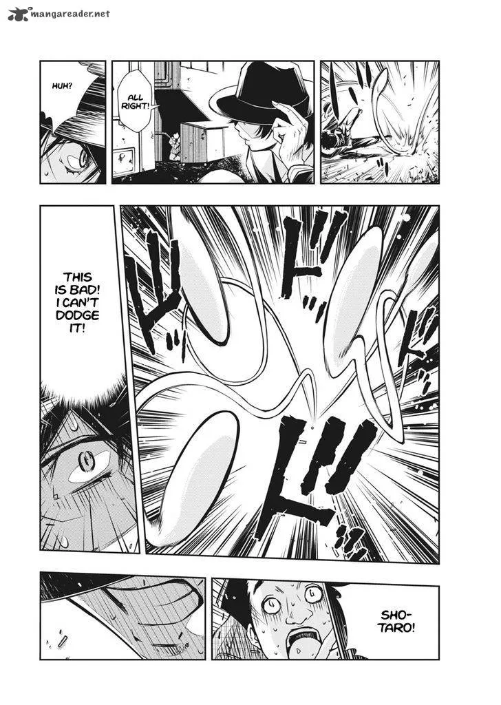 Kamen Rider W: Fuuto Tantei Chapter 1 page 58
