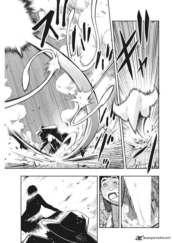 Kamen Rider W: Fuuto Tantei Chapter 1 page 59