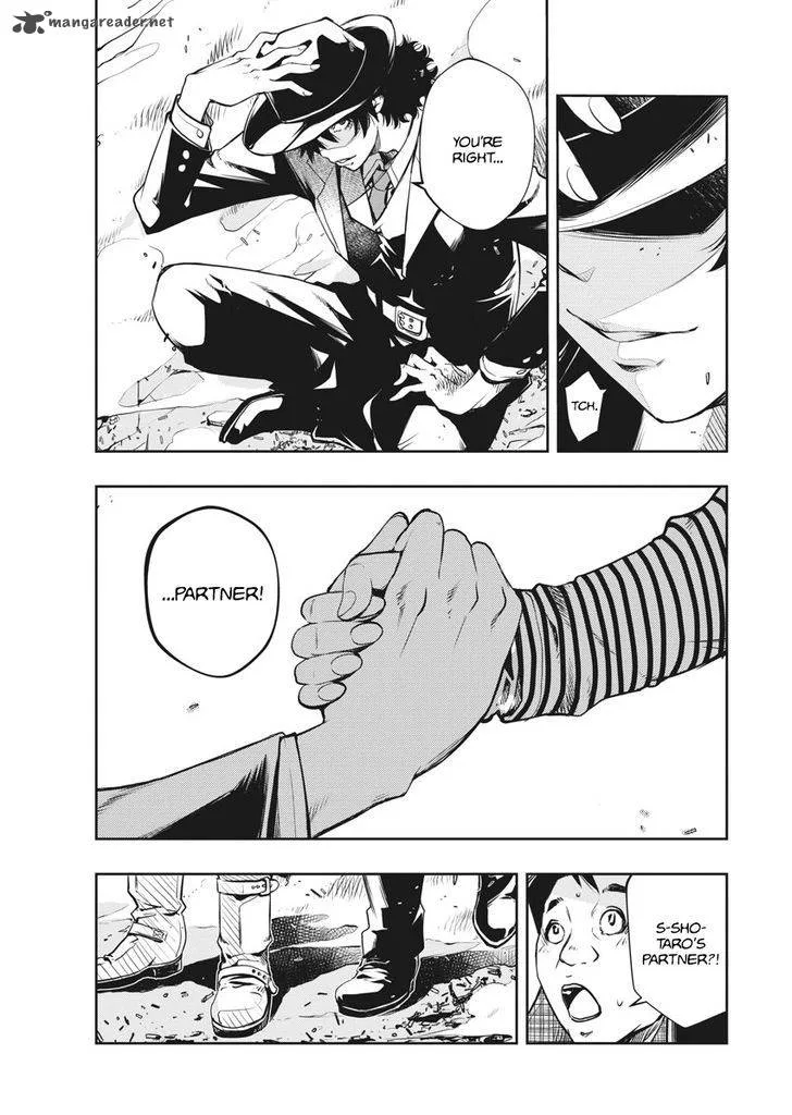 Kamen Rider W: Fuuto Tantei Chapter 1 page 61