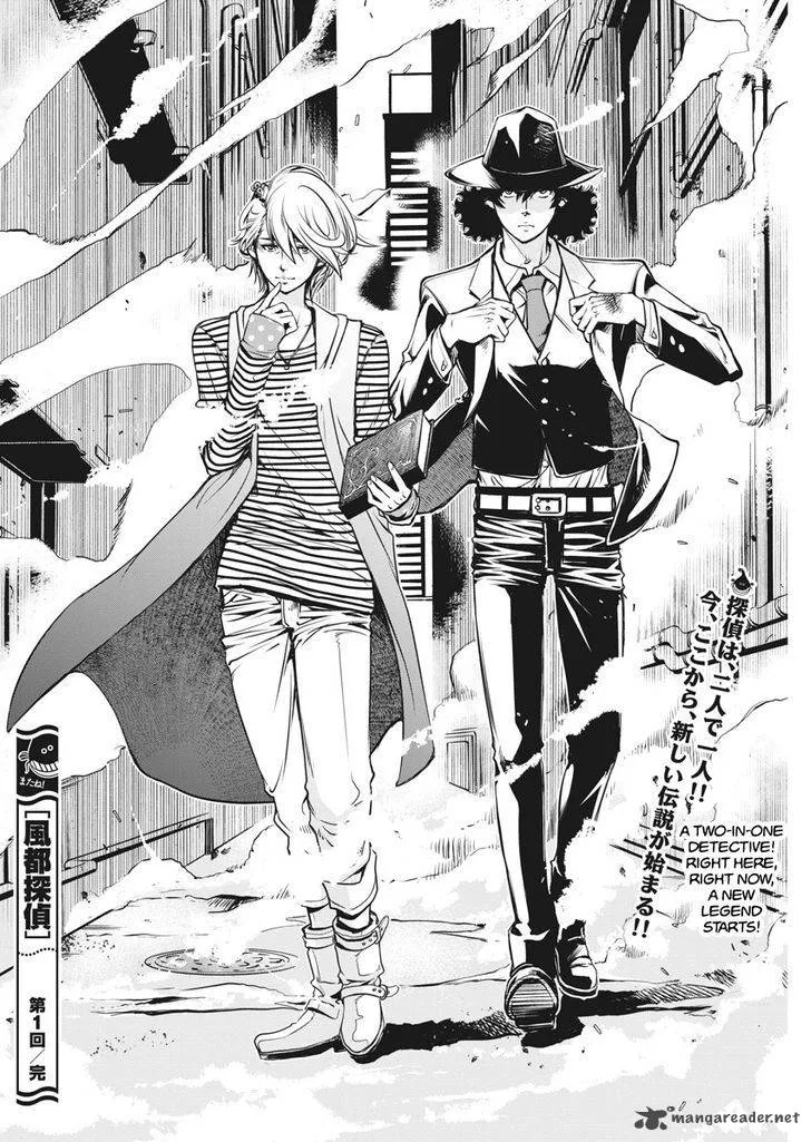 Kamen Rider W: Fuuto Tantei Chapter 1 page 62