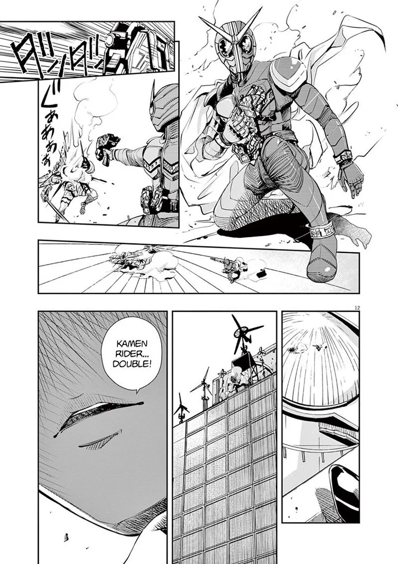 Kamen Rider W: Fuuto Tantei Chapter 10 page 13