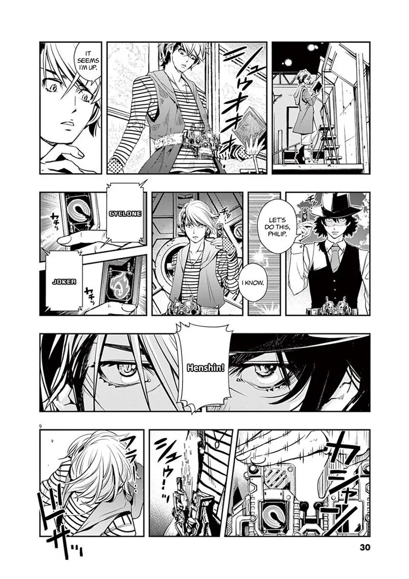 Kamen Rider W: Fuuto Tantei Chapter 10 page 10