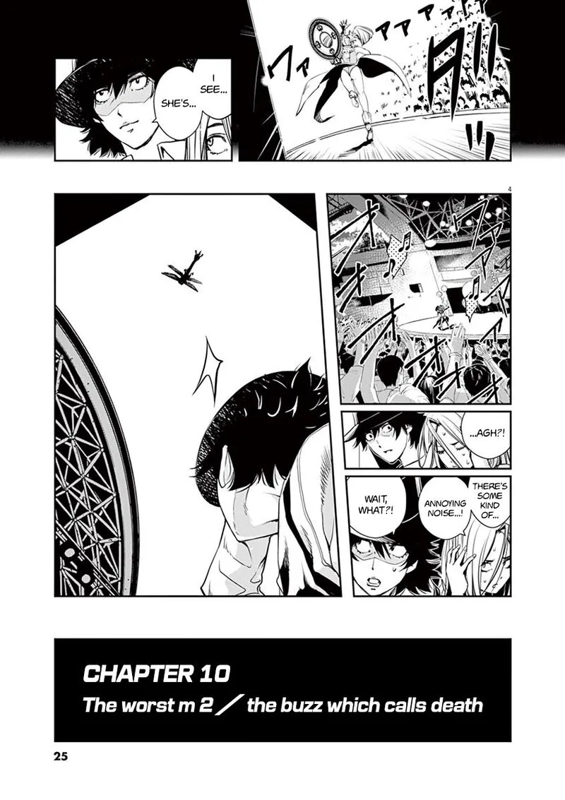 Kamen Rider W: Fuuto Tantei Chapter 10 page 5