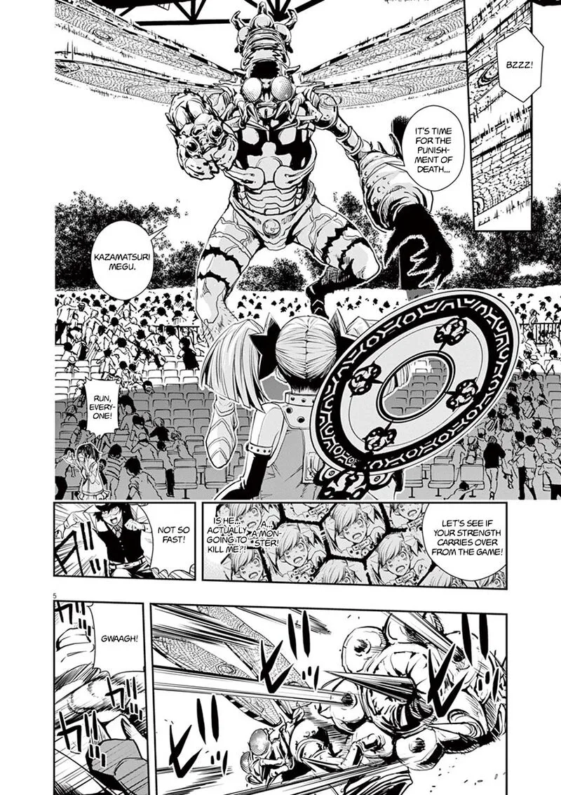 Kamen Rider W: Fuuto Tantei Chapter 10 page 6