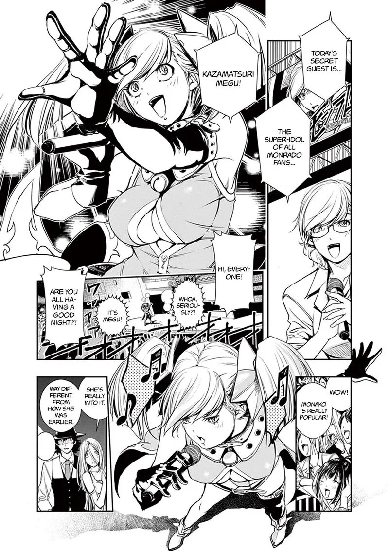 Kamen Rider W: Fuuto Tantei Chapter 10 page 3