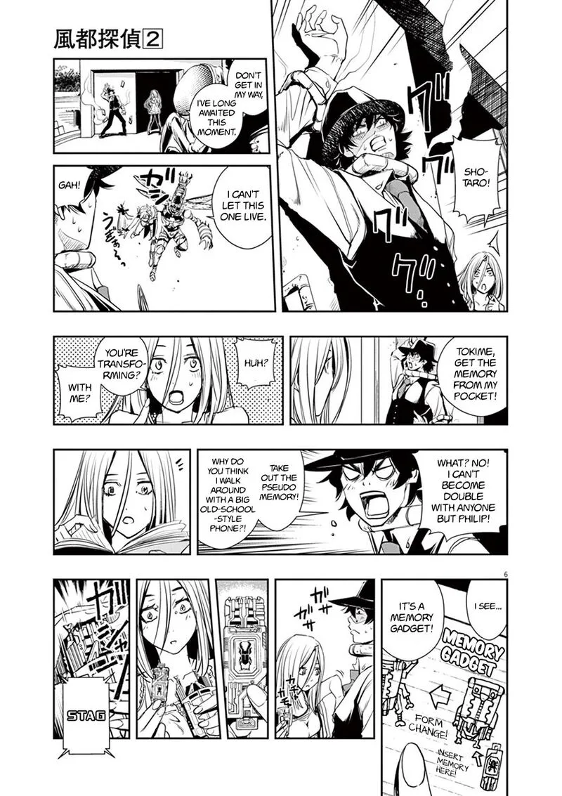 Kamen Rider W: Fuuto Tantei Chapter 10 page 7
