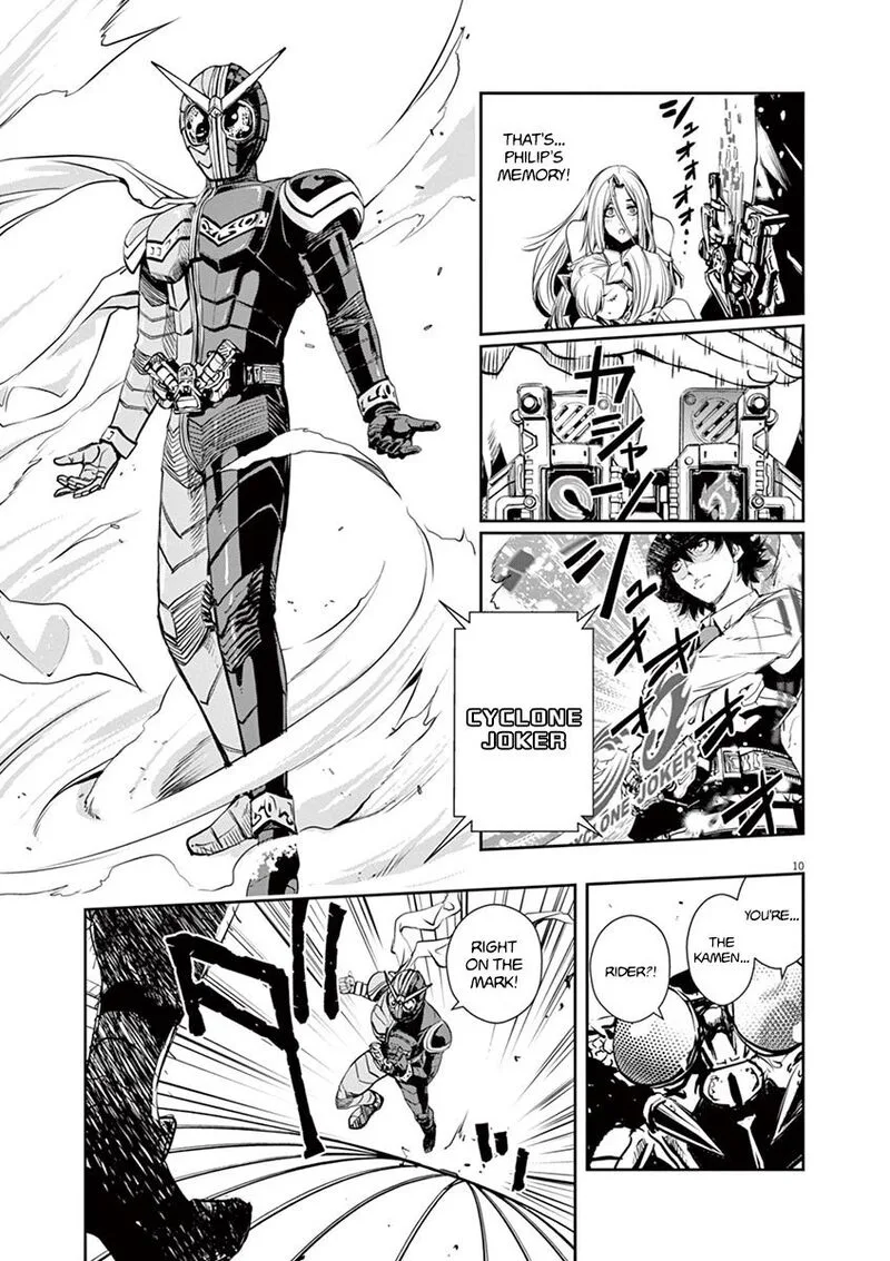 Kamen Rider W: Fuuto Tantei Chapter 10 page 11