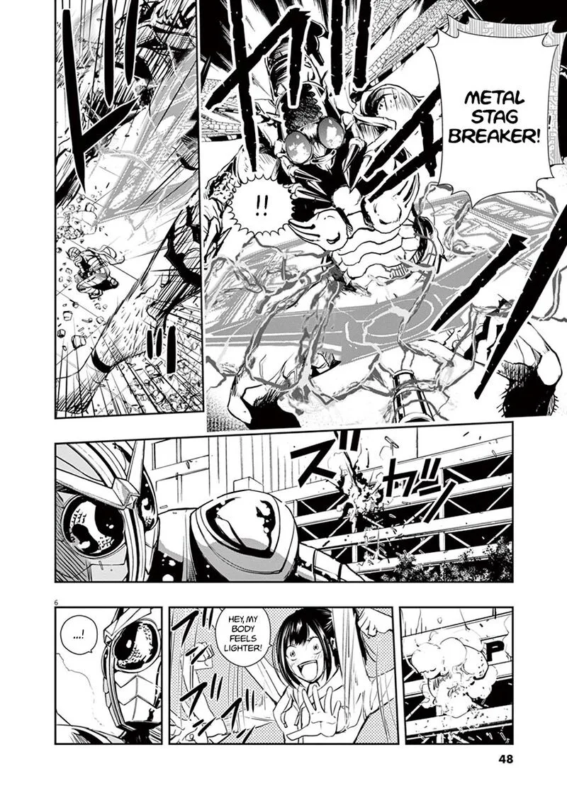 Kamen Rider W: Fuuto Tantei Chapter 11 page 6
