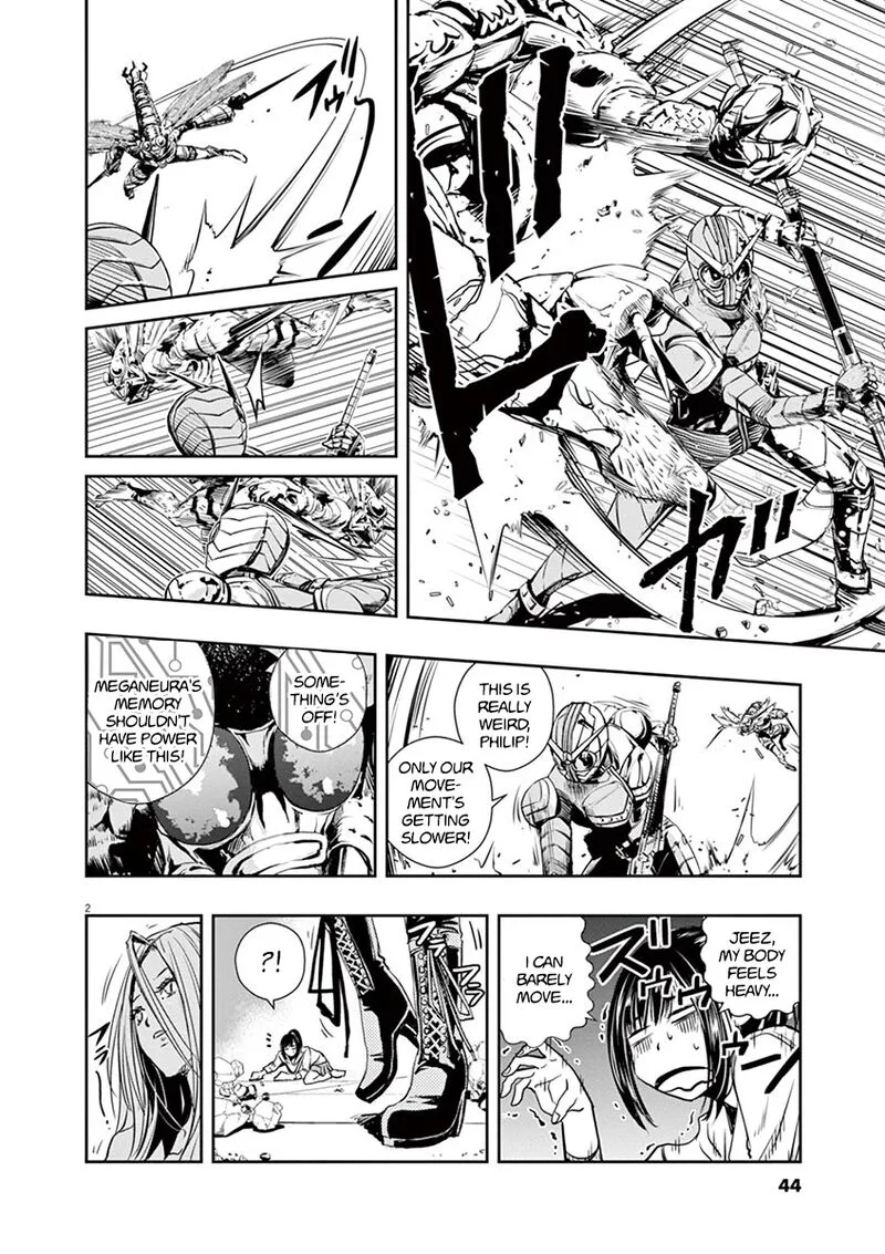 Kamen Rider W: Fuuto Tantei Chapter 11 page 2