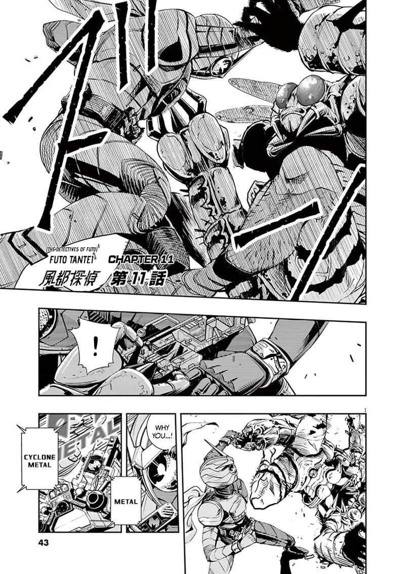 Kamen Rider W: Fuuto Tantei Chapter 11 page 1