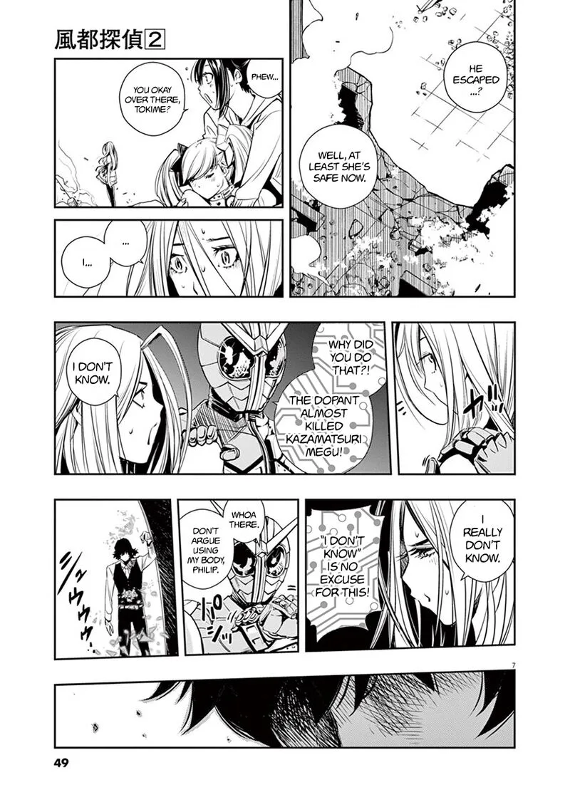 Kamen Rider W: Fuuto Tantei Chapter 11 page 7