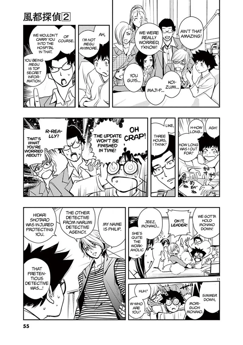 Kamen Rider W: Fuuto Tantei Chapter 11 page 13