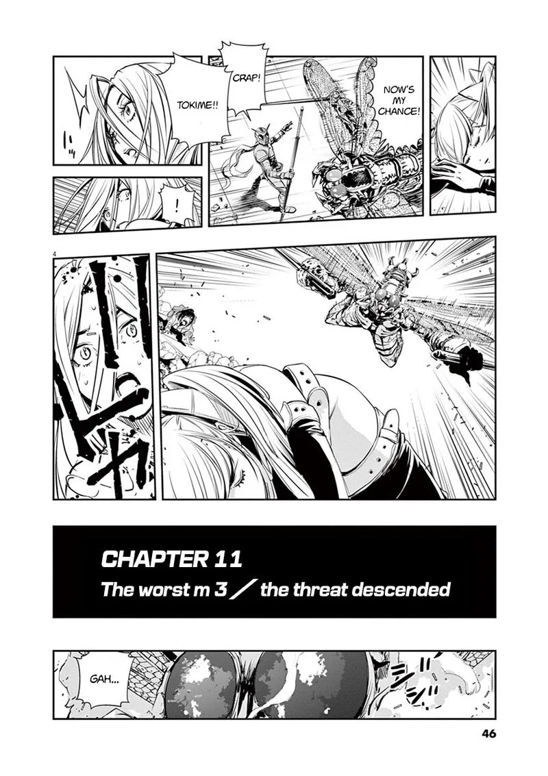 Kamen Rider W: Fuuto Tantei Chapter 11 page 4