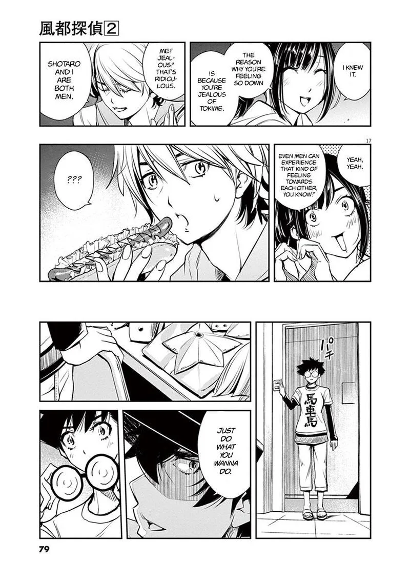 Kamen Rider W: Fuuto Tantei Chapter 12 page 17