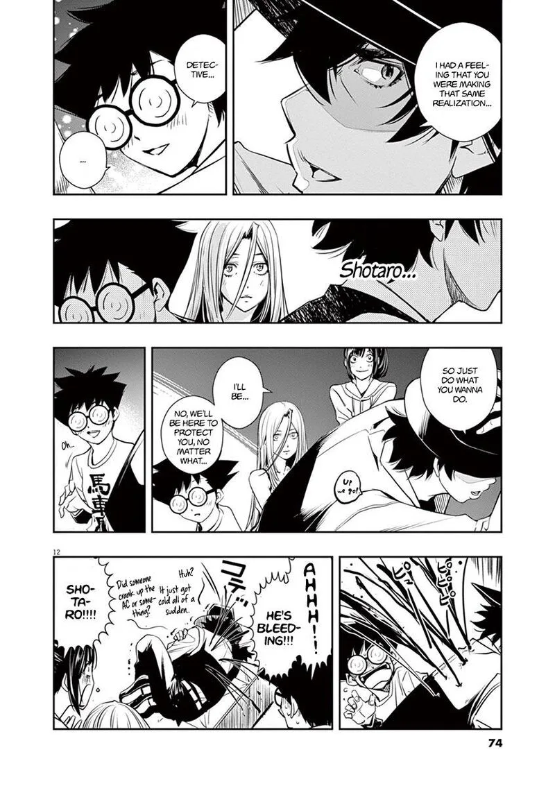 Kamen Rider W: Fuuto Tantei Chapter 12 page 12