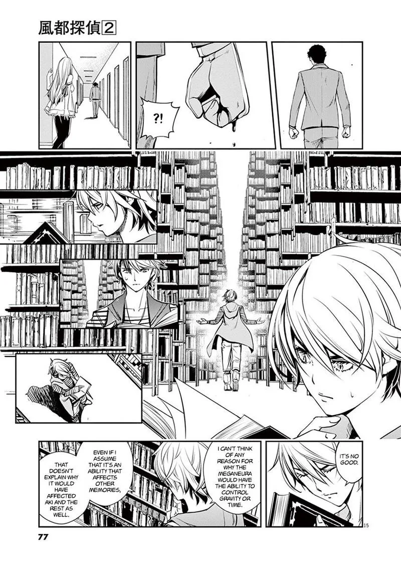 Kamen Rider W: Fuuto Tantei Chapter 12 page 15