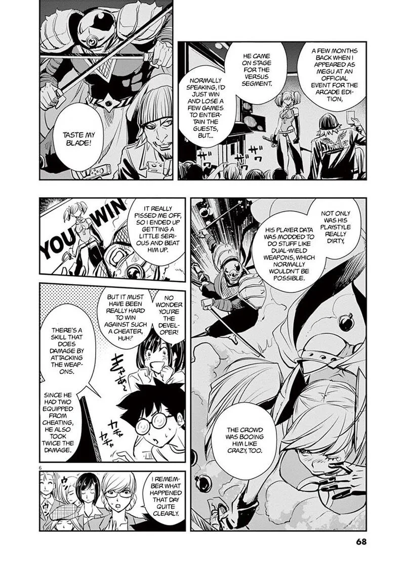 Kamen Rider W: Fuuto Tantei Chapter 12 page 6