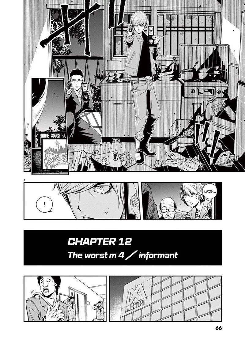 Kamen Rider W: Fuuto Tantei Chapter 12 page 4