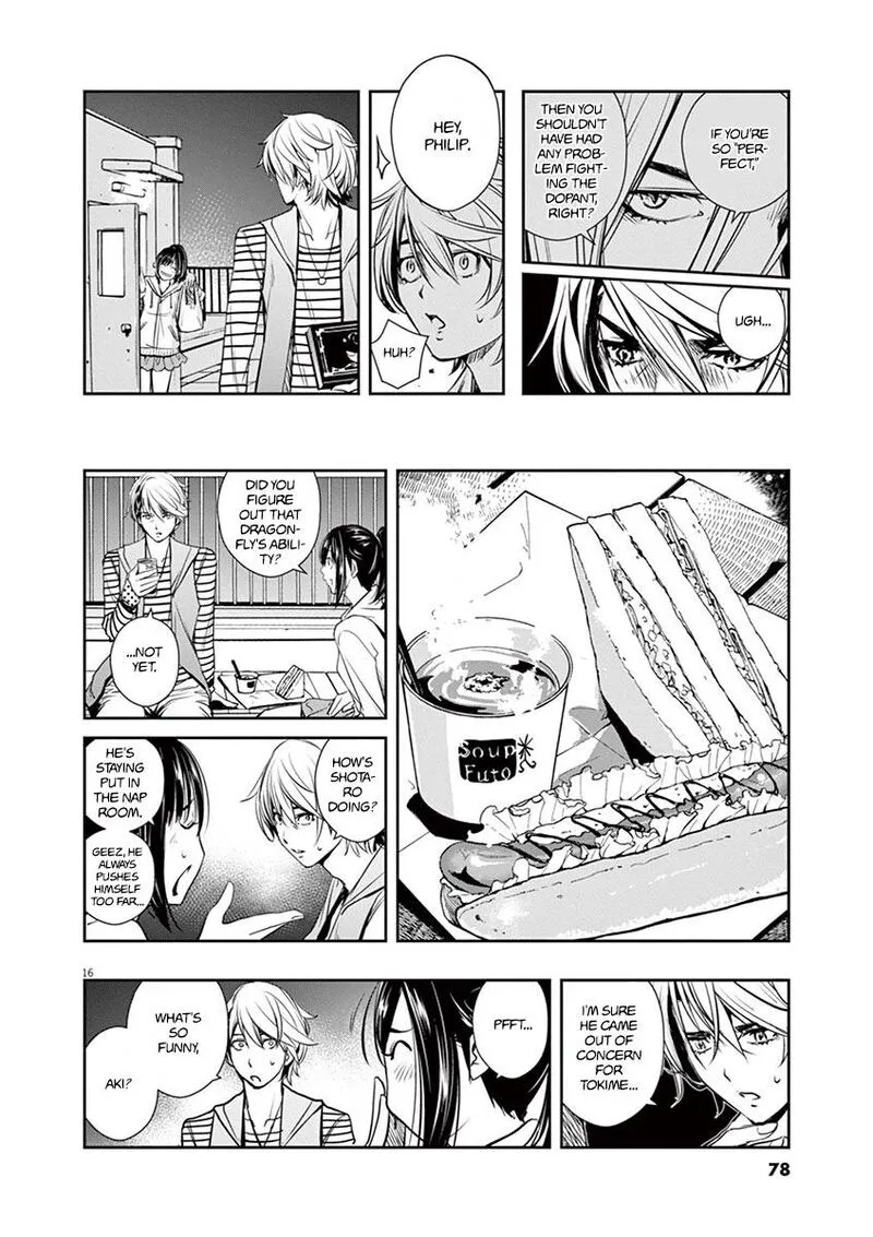 Kamen Rider W: Fuuto Tantei Chapter 12 page 16