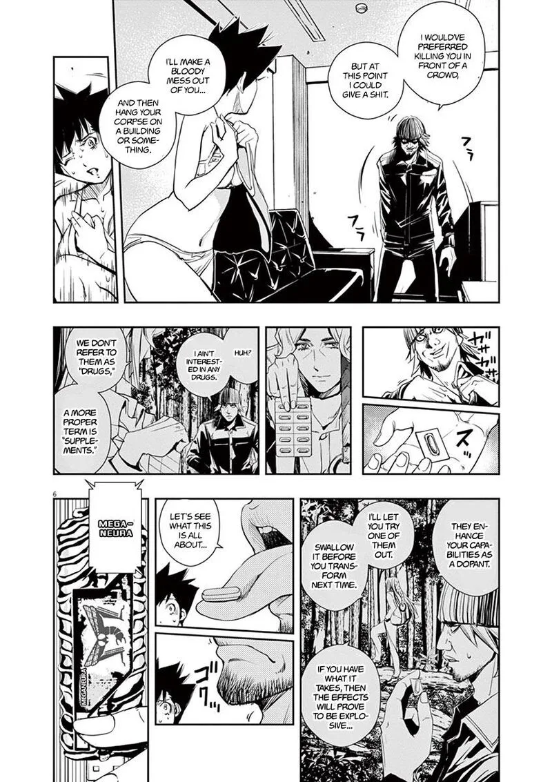 Kamen Rider W: Fuuto Tantei Chapter 13 page 6