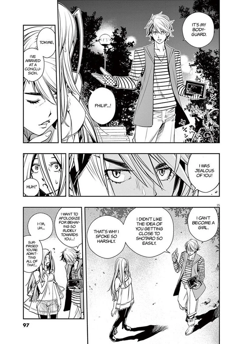 Kamen Rider W: Fuuto Tantei Chapter 13 page 15