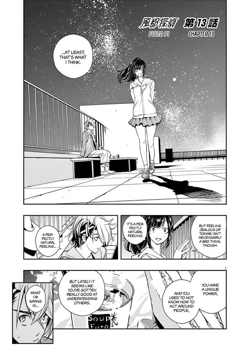 Kamen Rider W: Fuuto Tantei Chapter 13 page 1