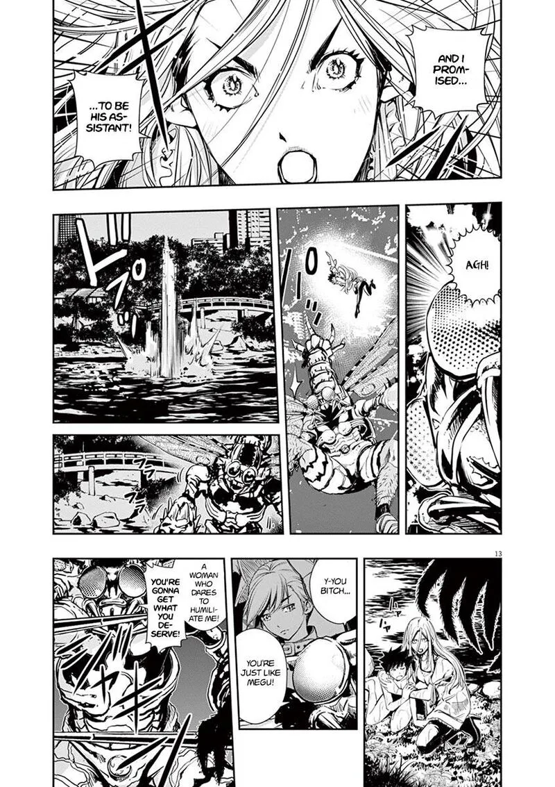 Kamen Rider W: Fuuto Tantei Chapter 13 page 13
