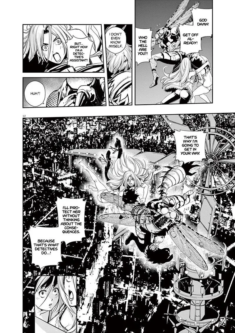 Kamen Rider W: Fuuto Tantei Chapter 13 page 12