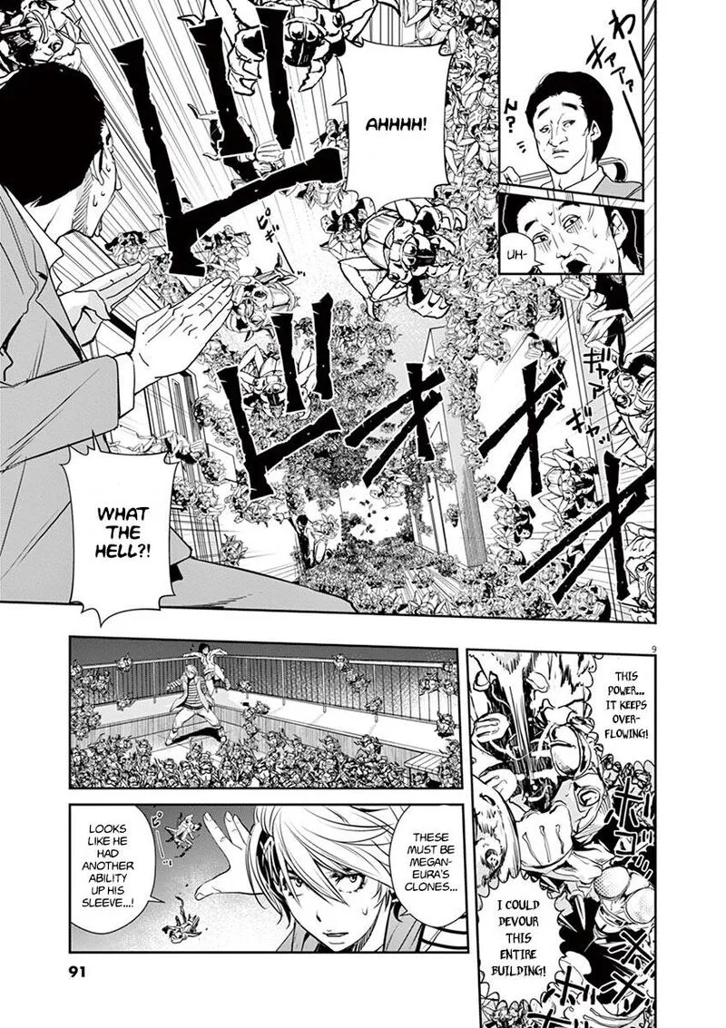 Kamen Rider W: Fuuto Tantei Chapter 13 page 9