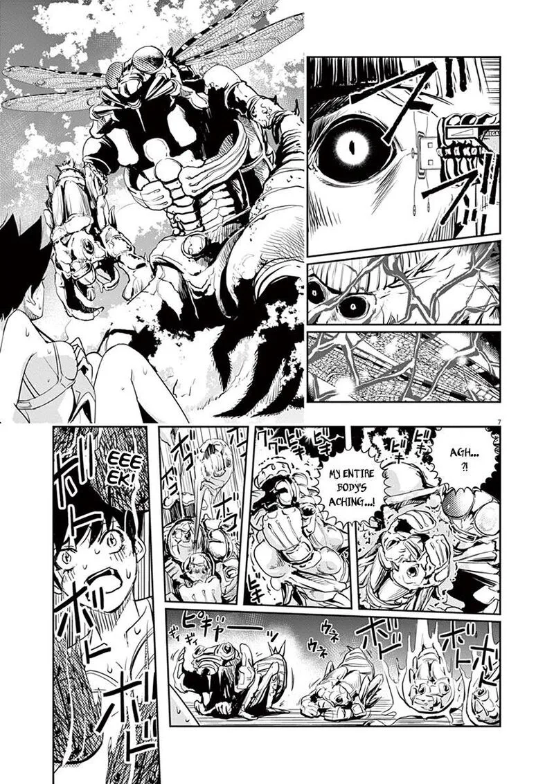 Kamen Rider W: Fuuto Tantei Chapter 13 page 7