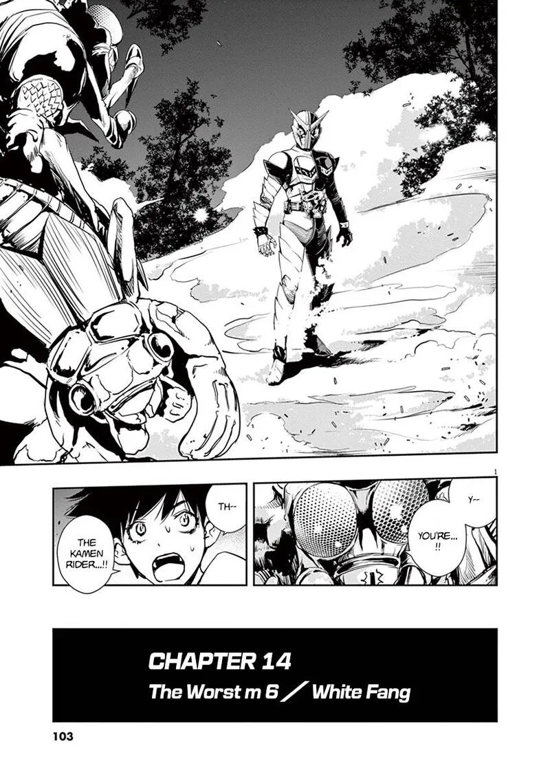 Kamen Rider W: Fuuto Tantei Chapter 14 page 1