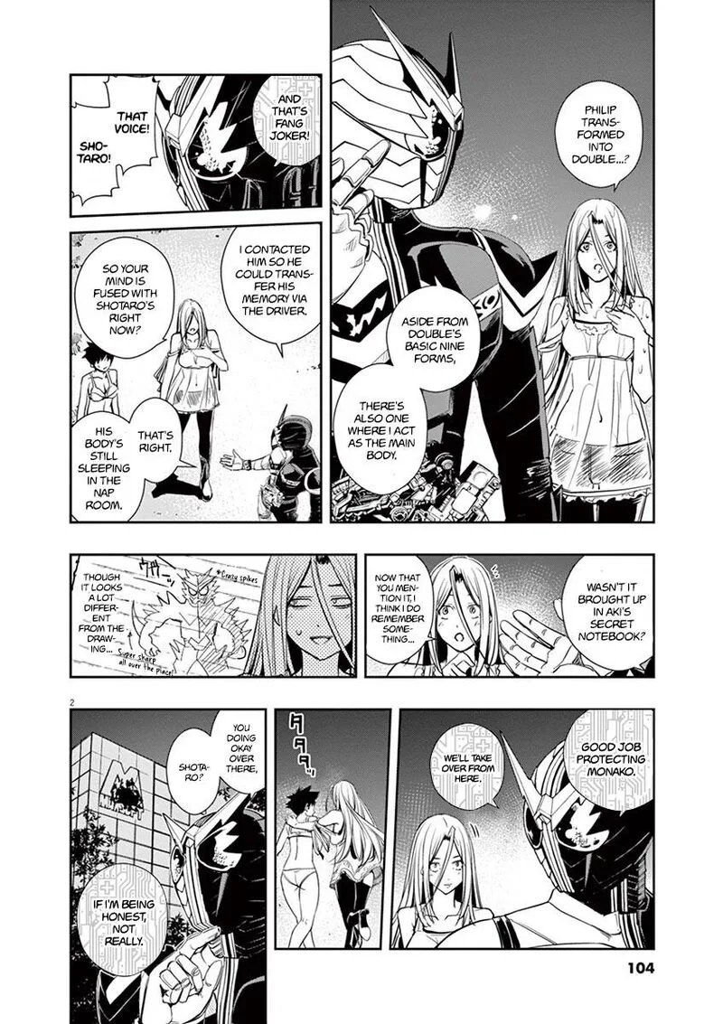 Kamen Rider W: Fuuto Tantei Chapter 14 page 2