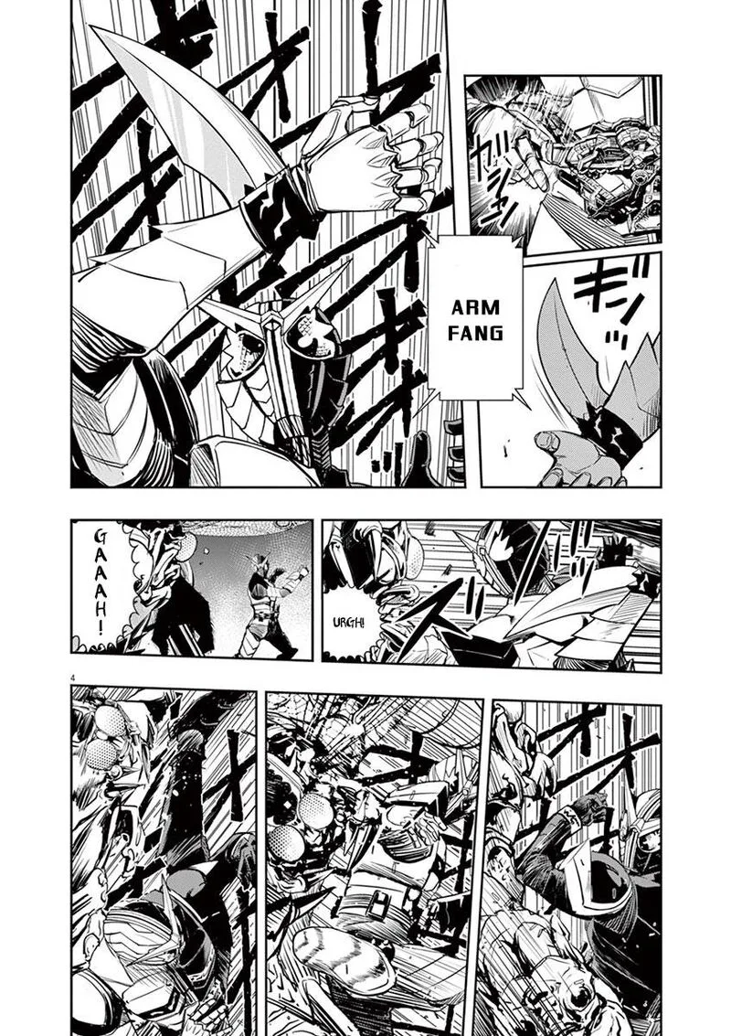 Kamen Rider W: Fuuto Tantei Chapter 14 page 4