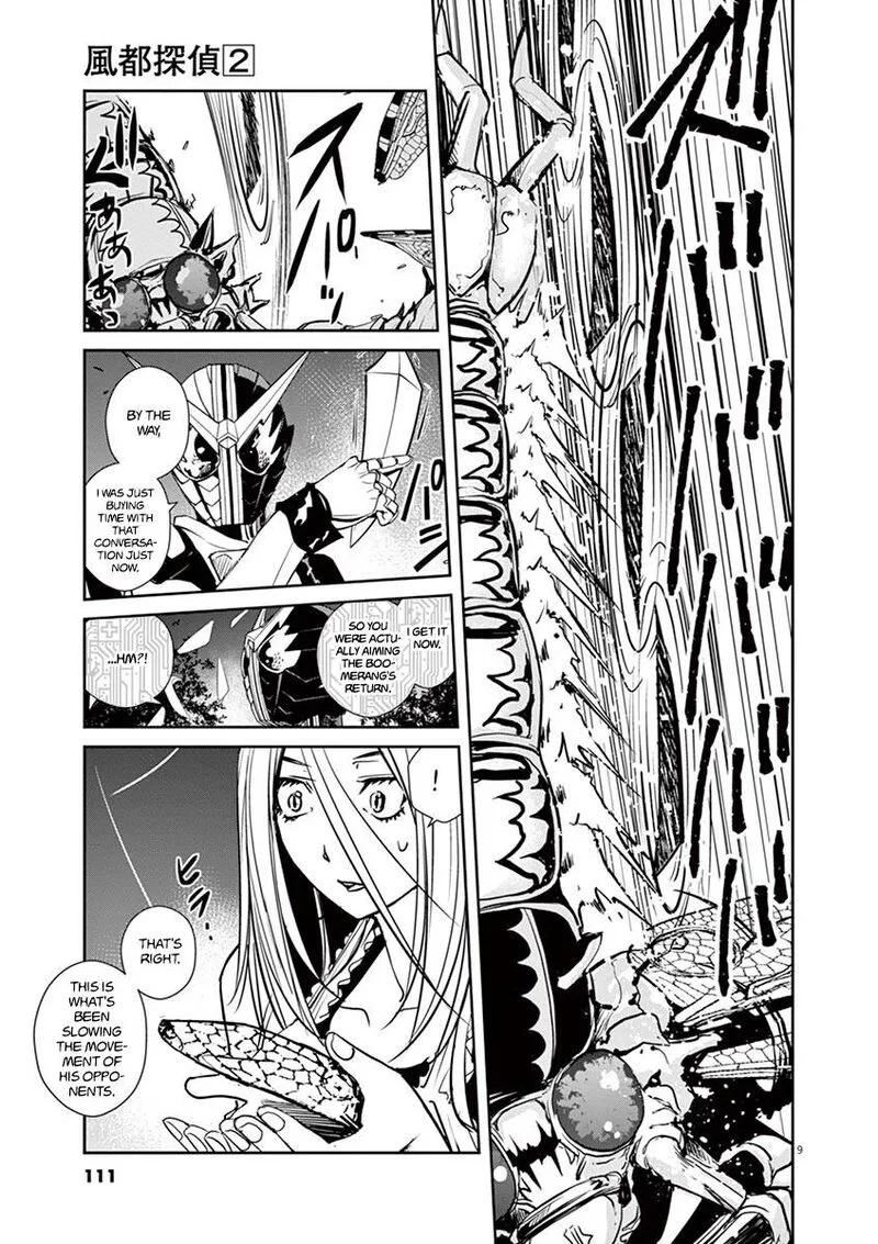 Kamen Rider W: Fuuto Tantei Chapter 14 page 9