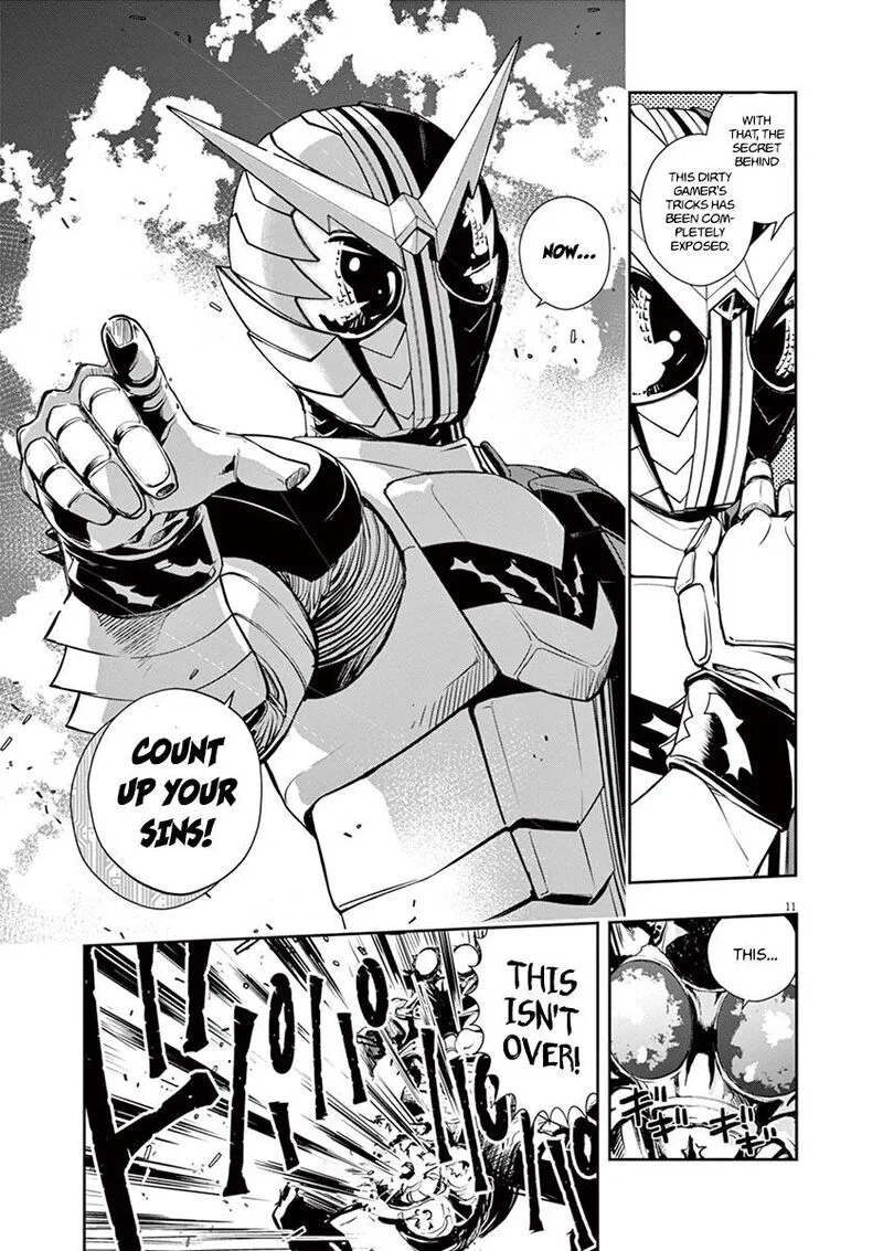 Kamen Rider W: Fuuto Tantei Chapter 14 page 11