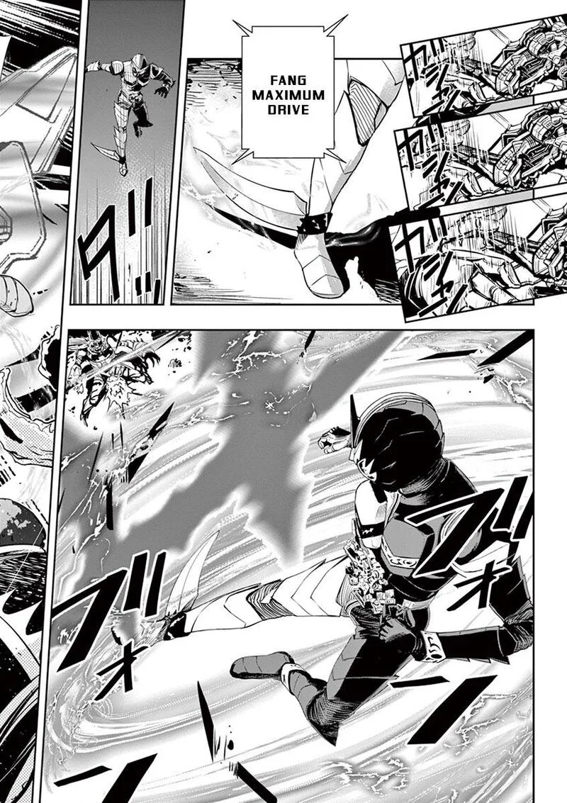 Kamen Rider W: Fuuto Tantei Chapter 14 page 12