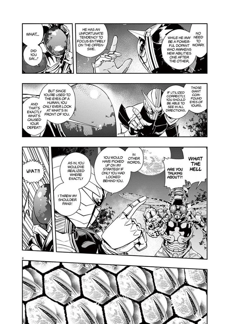 Kamen Rider W: Fuuto Tantei Chapter 14 page 8