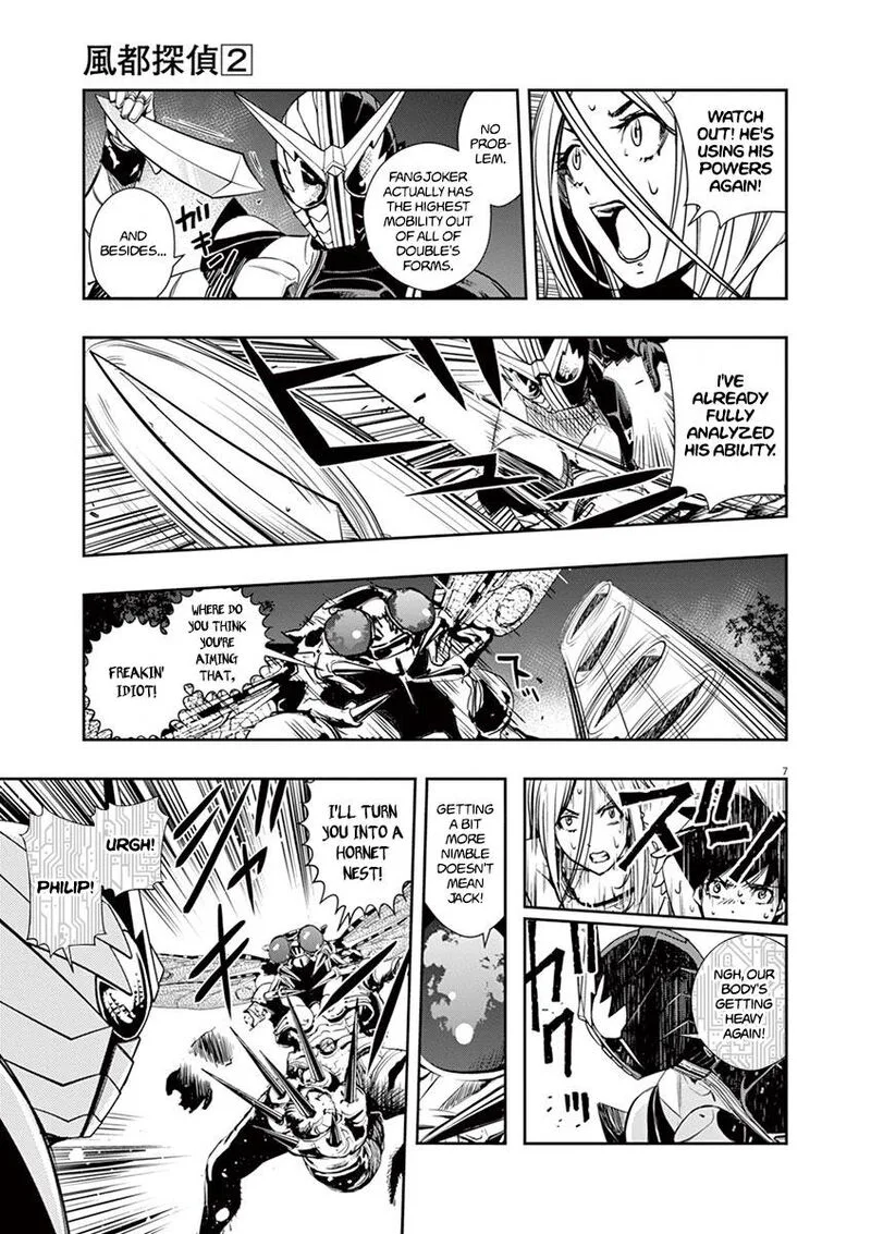Kamen Rider W: Fuuto Tantei Chapter 14 page 7