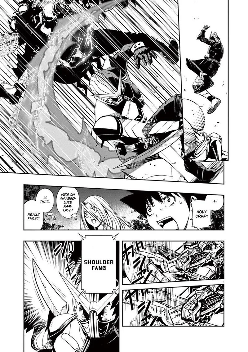 Kamen Rider W: Fuuto Tantei Chapter 14 page 5