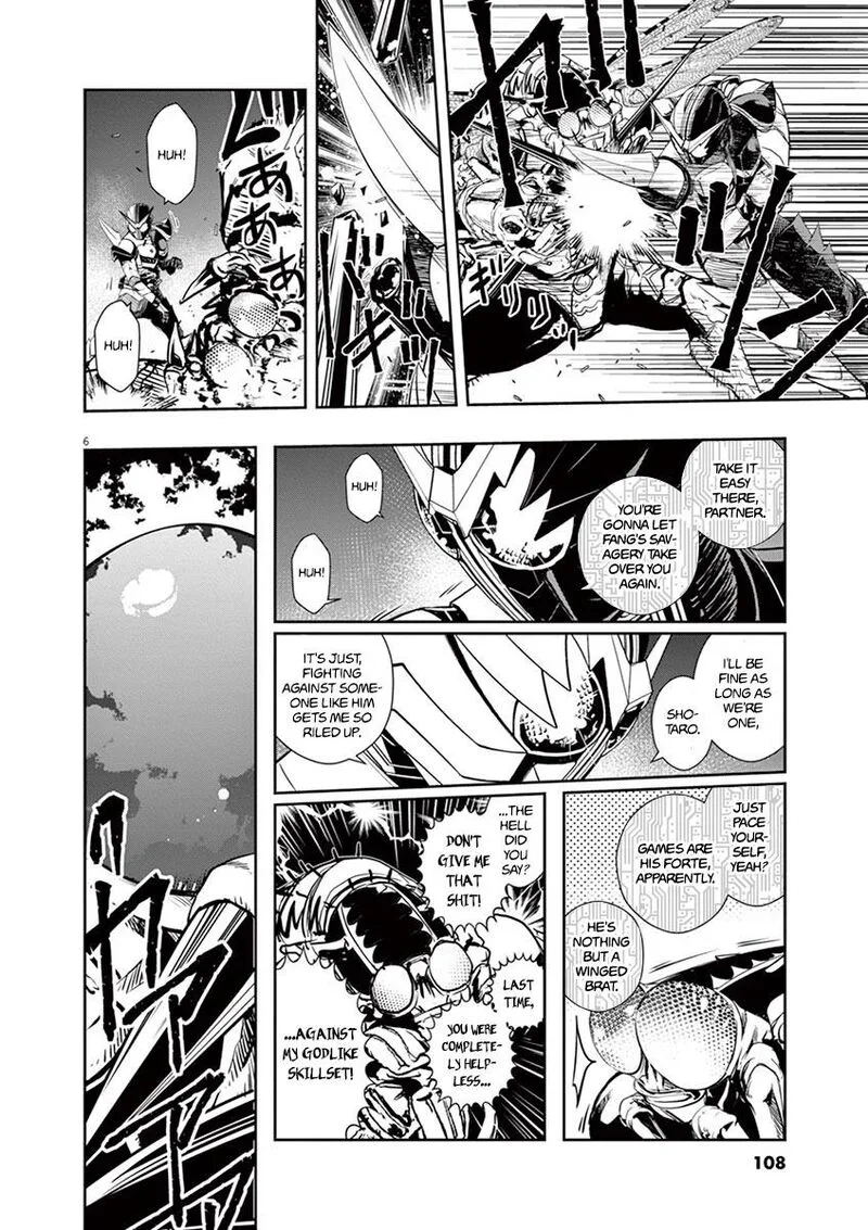 Kamen Rider W: Fuuto Tantei Chapter 14 page 6