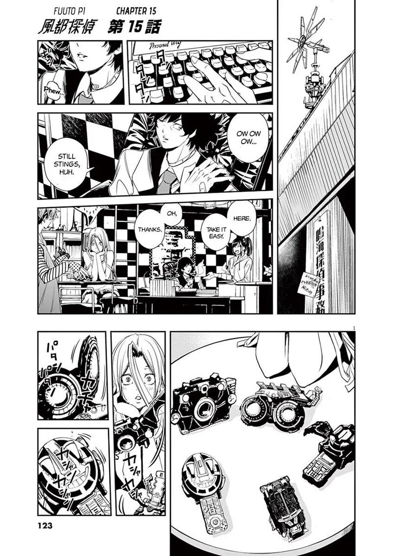 Kamen Rider W: Fuuto Tantei Chapter 15 page 1