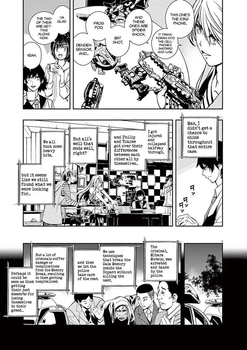 Kamen Rider W: Fuuto Tantei Chapter 15 page 3