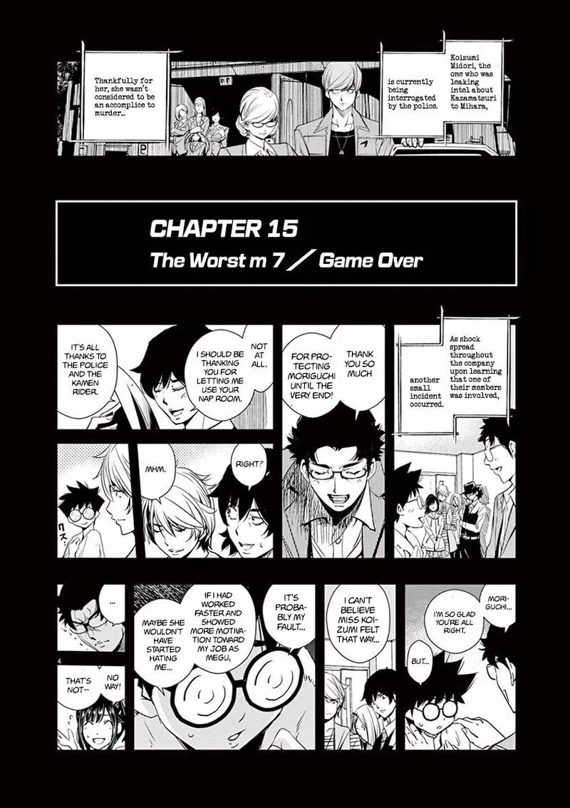 Kamen Rider W: Fuuto Tantei Chapter 15 page 4