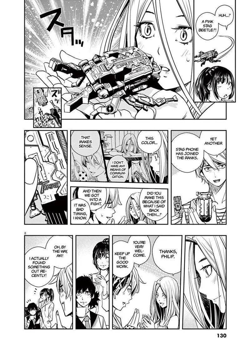 Kamen Rider W: Fuuto Tantei Chapter 15 page 8