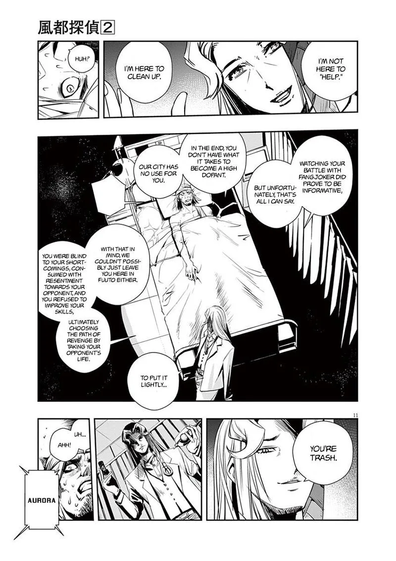 Kamen Rider W: Fuuto Tantei Chapter 15 page 11