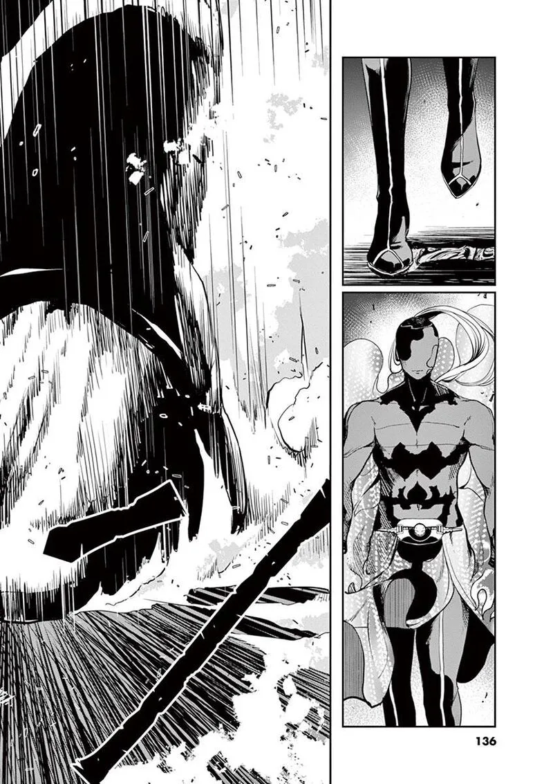 Kamen Rider W: Fuuto Tantei Chapter 15 page 14
