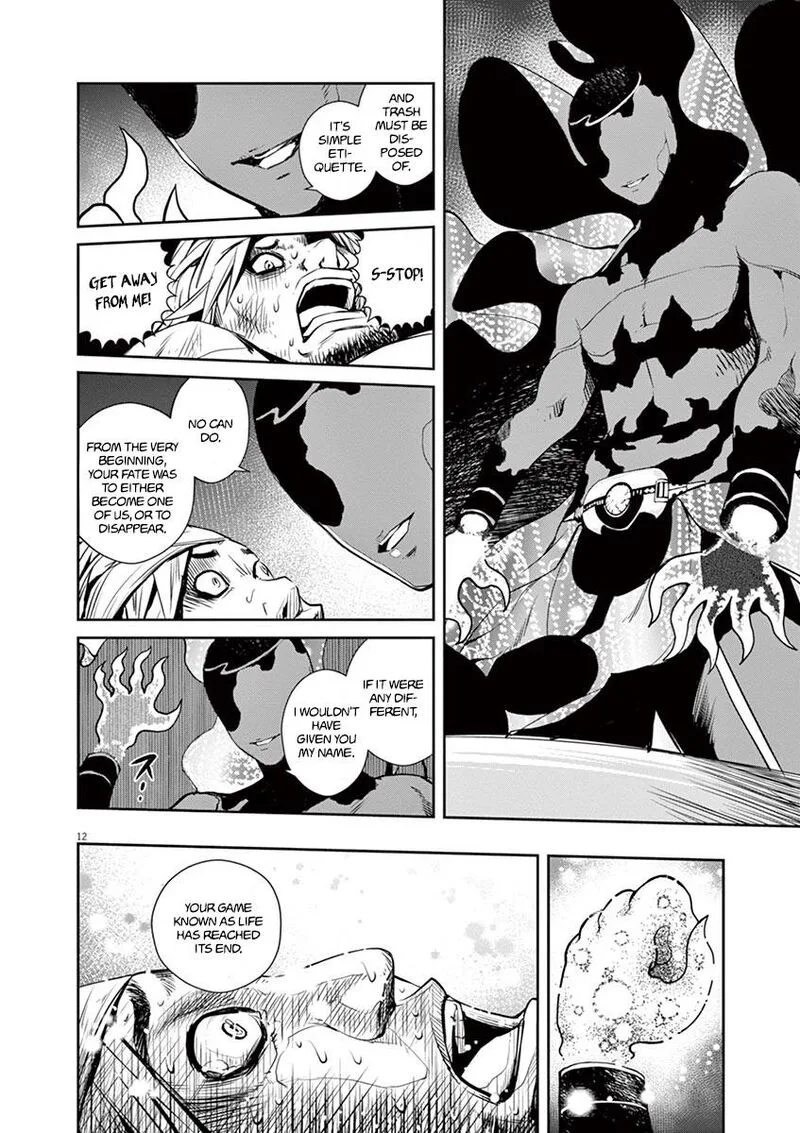 Kamen Rider W: Fuuto Tantei Chapter 15 page 12